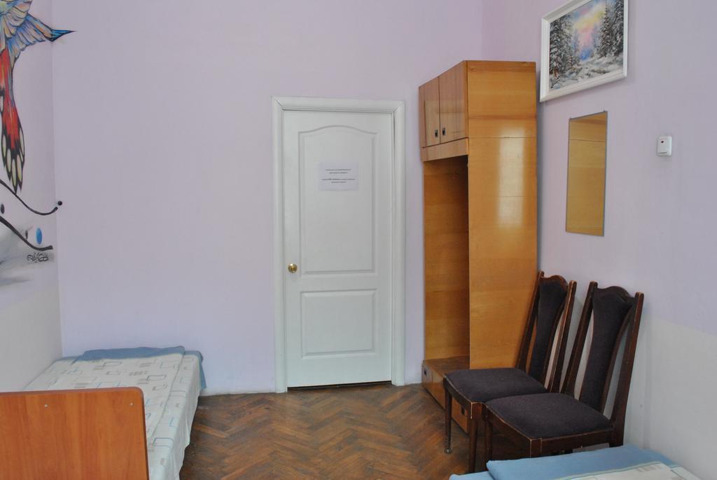 Hostel Comfort Lviv Kültér fotó